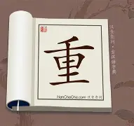 重磅：巴特勒我将化身NBA大(巴特勒怎么啦)