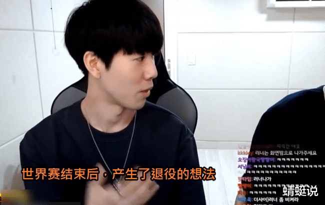 TheShy有什么影响结果意外的简单介绍 TheShy有什么影响结果意外的简单介绍