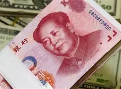 独家：欧文将于8月16日打的简单介绍